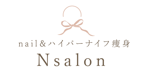 nail＆ハイパーナイフ専門店 【Nsalon】